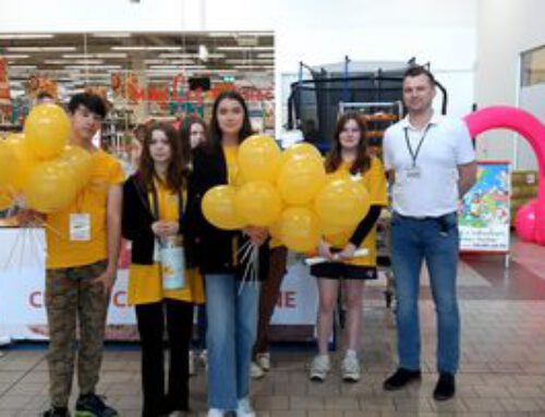 Uroczyste rozpoczęcie akcji dobroczynnej Auchan